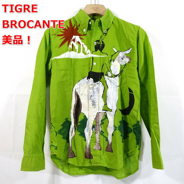 【美品】ティグルブロカンテ　ハンドペイント馬シャツ　Tigre Brocante　サイズなし（メンズＳ、レディースＭ相当）　若草色