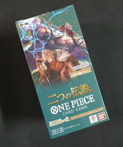 ONE PIECEカードゲーム