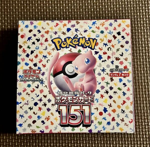 ポケモンカードゲーム 151 1BOX分　バラ20パックポケモンカード 強化拡張パック スカーレット バイオレット 