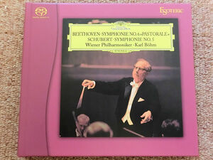 エソテリック　ベーム　ウィーン・フィル　ベートーヴェン　田園　シューベルト　交響曲第5番　ESSG-90191 SACD　廃盤