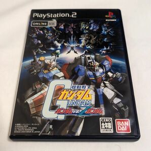 【PS2】 機動戦士ガンダム ガンダムvs.Zガンダム