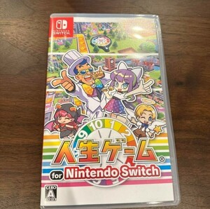 Nintendo Switch 人生ゲーム　スイッチ　ソフト　ニンテンドースイッチ 任天堂