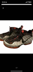 FOAMPOSITE NIKE 28.5