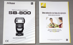 ☆ Nikon ニコン ストロボ SB-800 取説（スペイン語版）　美本 ☆