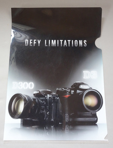 ☆ Nikon D3 D300 ファイルホルダー ☆