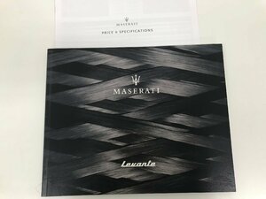 MASERATI Levante catalog Japanese Maserati (10)