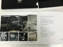 BENTLEY コンチネンタルGT　2006年発行 カタログ　日本語　ベントレー (10)_画像5