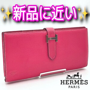 HERMES エルメス ベアンスフレ シェーブル ピンク シルバー金具 長財布 折り財布