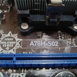 msi A78M-S02 FM2+ マザーボード A10-5800CPU 4G×2 メモリ付きの画像3