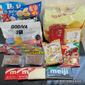 GODIVA★チョコレート★カルビーポテトチップス★あみじゃがポテトチップス★明治チョコレート★紗々★どでかばー★お菓子★詰め合わせ★の画像1