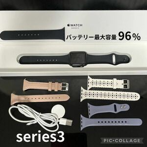 アップルウォッチ★シリーズ3★Apple Watch Series 3★GPS★38mm★スペースグレイアルミニウムケース と ブラックスポーツバンド★腕時計