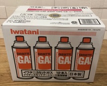 【送料無料／地域限定】Iwatani イワタニ 岩谷産業 カセットガス ガスボンベ 250g 12本 フーシリーズ 純正 CB-250-OR【新品・未開封】_画像2