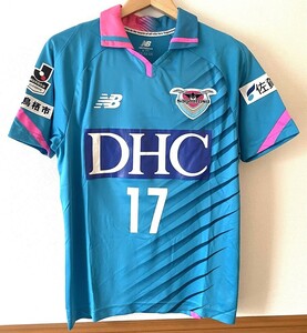 ニューバランス　サガン鳥栖　2015 HOME S/Sユニフォーム#17　S