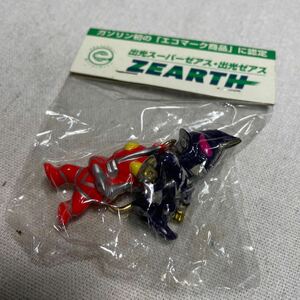 出光　ZEARTH ウルトラマン　円谷プロ　おもちゃ　キーホルダー　ノベルティ　グッズ　雑貨　ソフビ