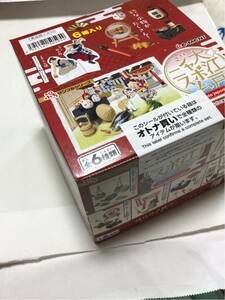 リーメント ぷちサンプル 大江戸ジャポニスム フルコンプ 食玩 ミニチュア ドールハウス ぷちサンプルシリーズ