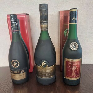 レミーマルタン VSOP REMY MARTIN コニャック 箱 スキットル ナポレオン ブランデー