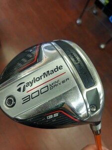 TaylorMade