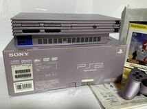 ★動作確認済★ PlayStation 2 PS2 本体 SCPH-39000SAさくらPlayStation2 SONY ソニーコントローラー SAKURA _画像6