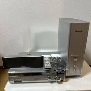 Panasonic SU-XR57 Panasonic AV full digital amplifier 