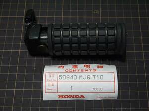 Honda ステップASSY (Bar Assy.,l M Ste) 50640-MJ6-710 適合車種不明 ★デッドストック