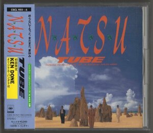 ＴＵＢＥ （限定盤） ＮＡＴ