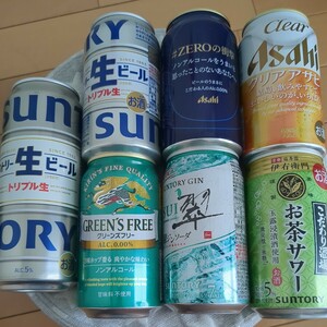 詰め合わせ 11本 サントリーなど　缶ビール チューハイ