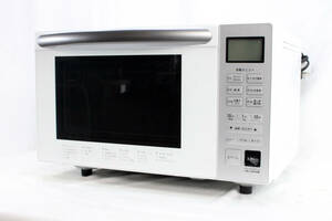 * microwave oven * Flat inside *18L* white / white *2022 year made *