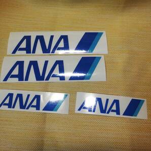 残りが僅か 新品未使用品 ANA ステッカー 反射タイプ 2サイズ 2枚セット 残りが僅かですので、早い者勝ちです。