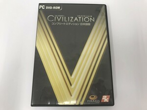 CH145 PC シヴィライゼーション 5 コンプリートエディション CIVILIZATION V 2K GAMES 【Windows】 626