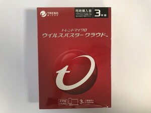 CH539 PC 未開封 ウイルスバスタークラウド 3台3年版 2本セット 【Windows】 0126