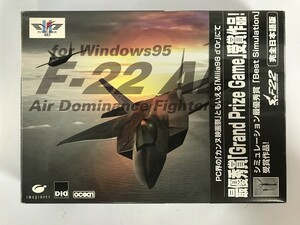 CH342 PC F-22 Air Dominance Fighter 完全日本語版 【Windows】 0512