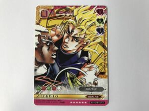 B408 ジョジョの奇妙な冒険 アドベンチャーバトルカード / プッチ＆DIO J-681 0512