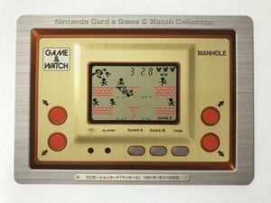 B527 任天堂 カードe GAME&WATCH ゲーム&ウォッチ / 限定プロモーションカード マンホール ID:0 0514