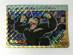 B702 ドラゴンボール アマダ カードダス No.87 サイヤ人の正体 【ドラゴンボール】 0524