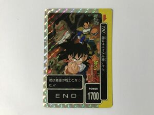 B727 ドラゴンボール アマダ カードダス No.170 君はサイヤ人を倒した!! 【ドラゴンボール】 0524