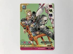 B943 ジョジョの奇妙な冒険 アドベンチャーバトルカード / ジョルノ VS ディアボロ 0527