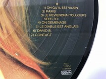 CI082 Brigitte Bardot / ・・・Et Dieu Crea La Femme・・・ / ・・・And God Created The Woman・・・ 83007 【LP レコード】 1124_画像6