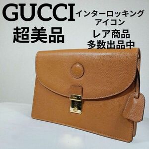 i super-beauty goods Gucci clutch bag second bag 2 layer type Inter locking 