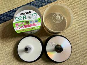 DVD-R