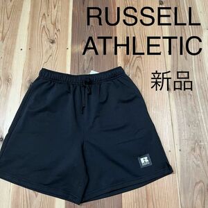 新品 RUSSELL ATHLETIC ラッセル アスレチック sweat shorts スウェット ハーフパンツ ドライ ショーツ USA企画 定価6600 サイズL 玉mc2807