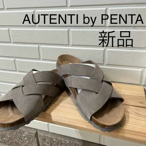 新品定価6420円 AUTENTI by PENTA オーテンティバイペンタ ナノ・ユニバース 別注クロスサンダル スペイン製 牛革スエード 玉mc2809