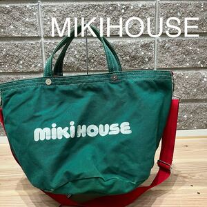 MIKIHOUSE ミキハウス トートバッグ ショルダーバッグ キャンバス マザーズバッグ グリーン レッド ジッパー付き 玉mc2840