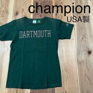 USA製 Champion チャンピオン DARTMOUTH ダートマス カレッジロゴ T1011 Tシャツ T-shirt TEE 半袖 プリントロゴ グリーン 玉mc2847