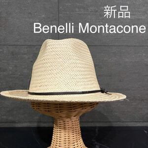 新品 Benelli Montacone ベネリモンタコーネ イタリア製 麦わら帽子 ストローハット中折れハット レザーリボン ナチュラル 玉mc2861