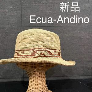 新品 Ecua-Andino エクアアンディーノ パナマハット 麦わら帽子 ストローハット エクアドル製 HATS 柔め ハンドメイド サイズM 玉mc2862