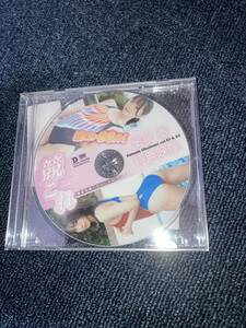 デジタル出版 奧泉奏01.02特別特典映像DVD