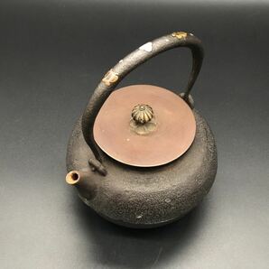 煎茶道具 古作 鉄瓶 銅蓋 釜師 砲口 銀銅象嵌 茶道具 の画像9