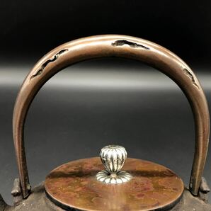 煎茶道具 時代物 鉄瓶 釜師 銀摘 斑紫銅蓋 金寿堂 系の画像5