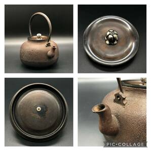 煎茶道具 茶道具 鉄瓶 時代物 釜師 大西浄寿 銅蓋 銀摘 竹梅紋 茶器 の画像3