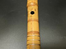 管楽器 琴古流 和楽器 竹製 尺八 鳳舟 在銘 A6_画像10